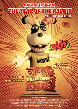 19岁rapper大陆林贰佰