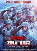 日韩特一级