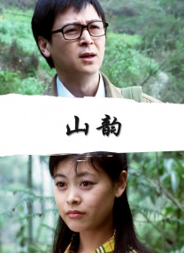 日韩特一级